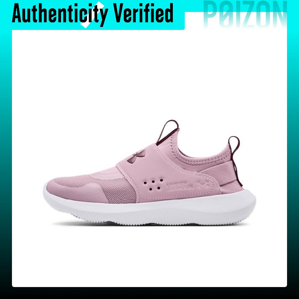 Men Shoes Under 600 - Zapatillas de running de caña baja,