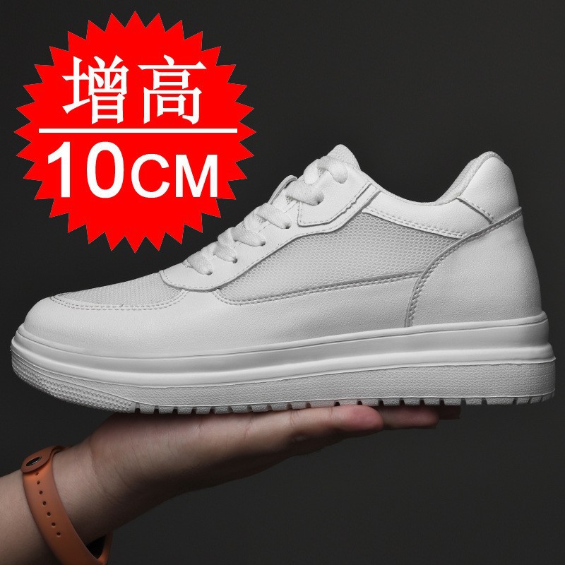 Men'S Shoes Increase Height - Nuevas Zapatillas Elevadoras que Aumentan la