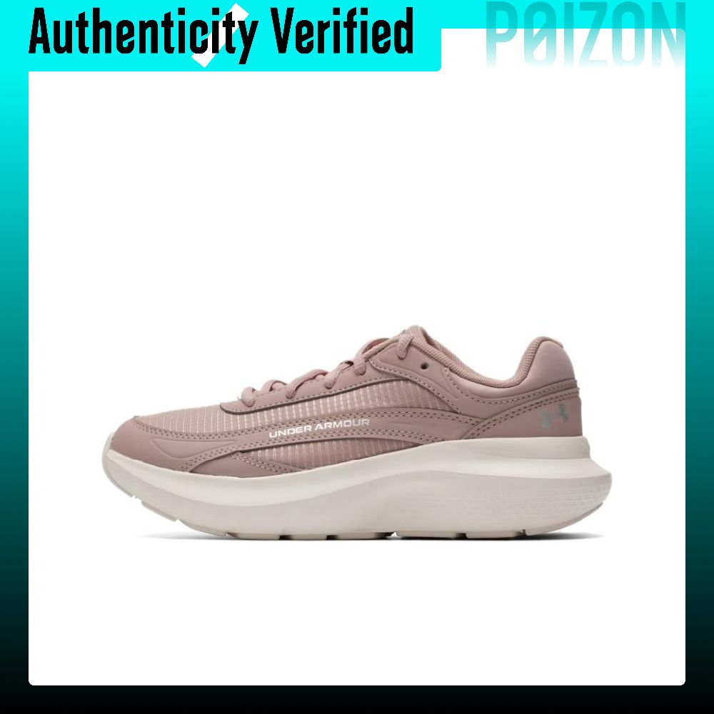 Men Shoes Under 600 - Zapatillas para correr Under Armour para
