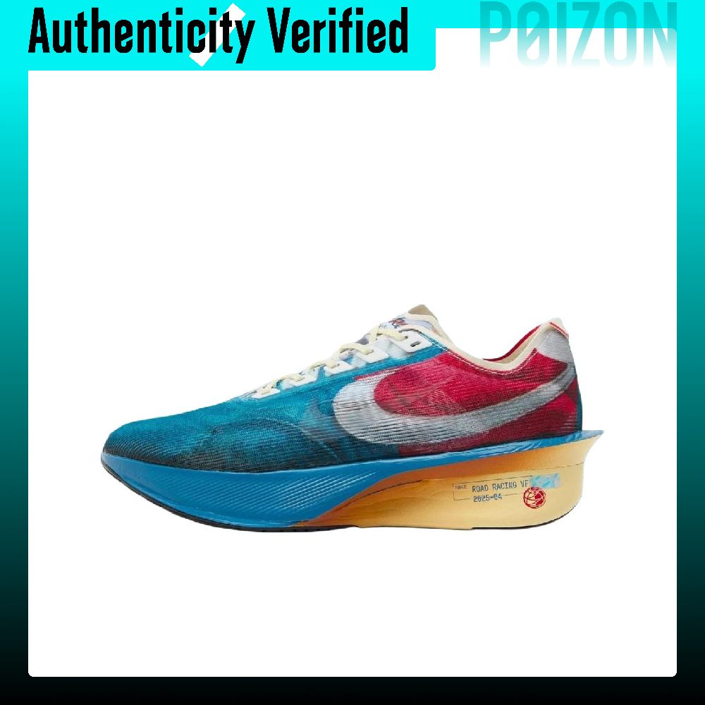 Nike ZOOMX VAPORFLY NEXT% 4, Z - Men'S Shoes Zoomx reseña y precio