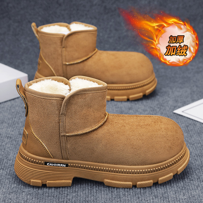 Botas hasta el tobillo con rel - Men'S Shoes With Height Increase reseña y precio
