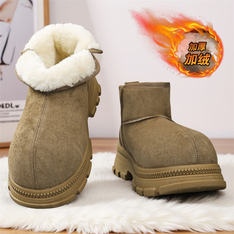 Botas hasta el tobillo con rel - Men'S Shoes With Height Increase reseña y precio