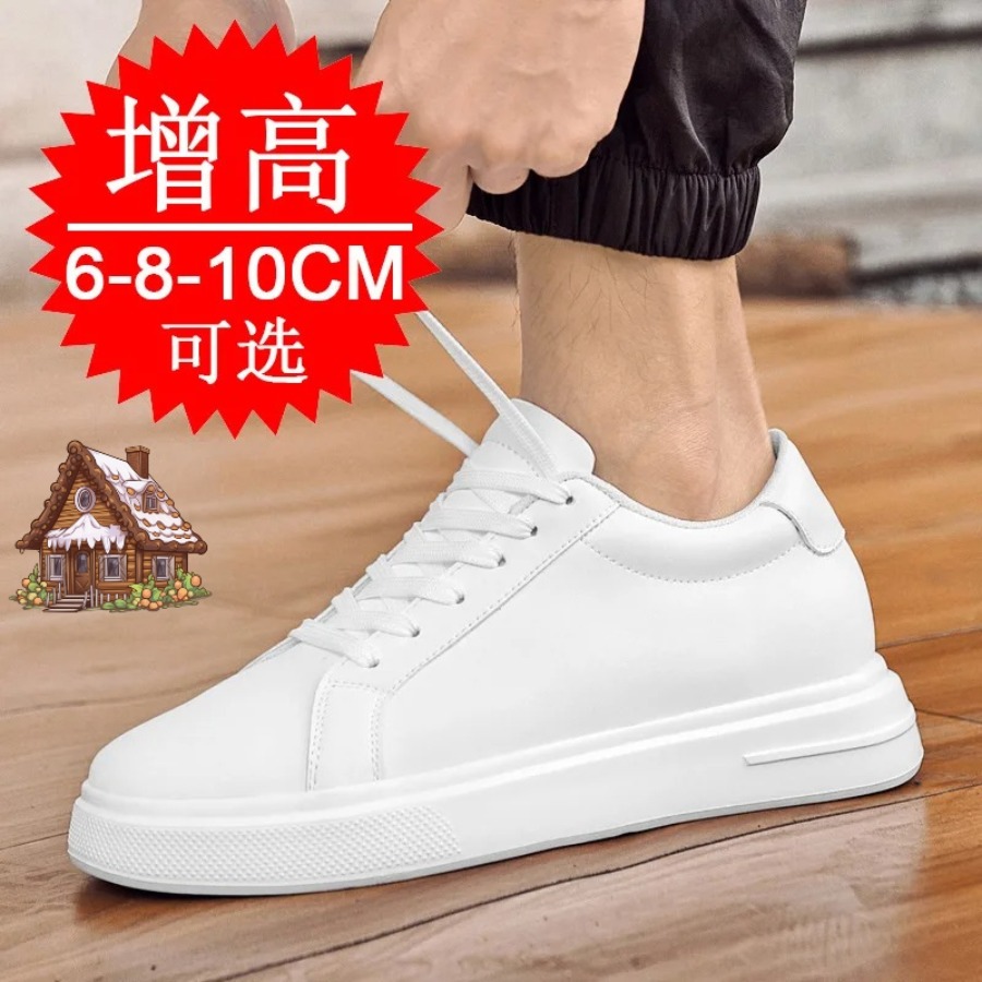 Zapatos con alzas de cuero PU  - Men'S Shoes With Height Increase reseña y precio