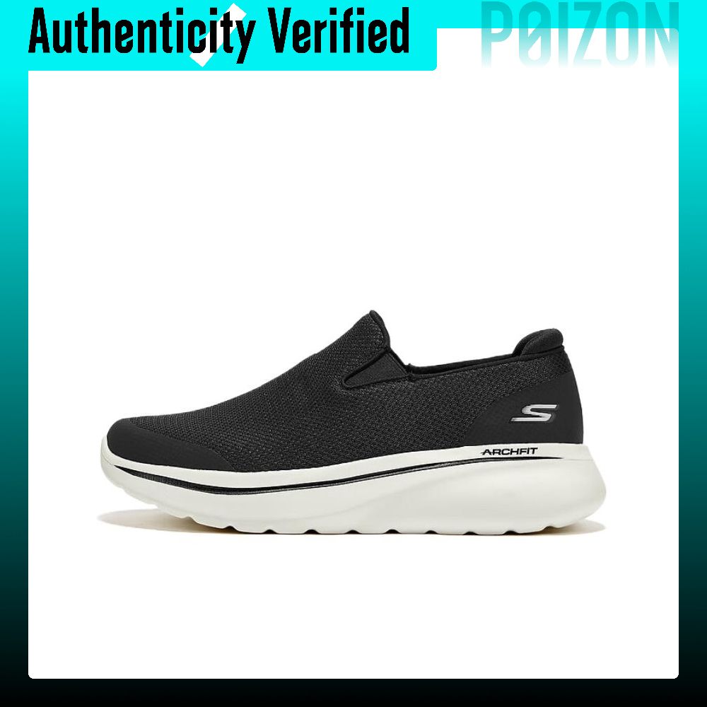 Zapatillas deportivas de caña  - Men'S Shoes With Height Increase reseña y precio