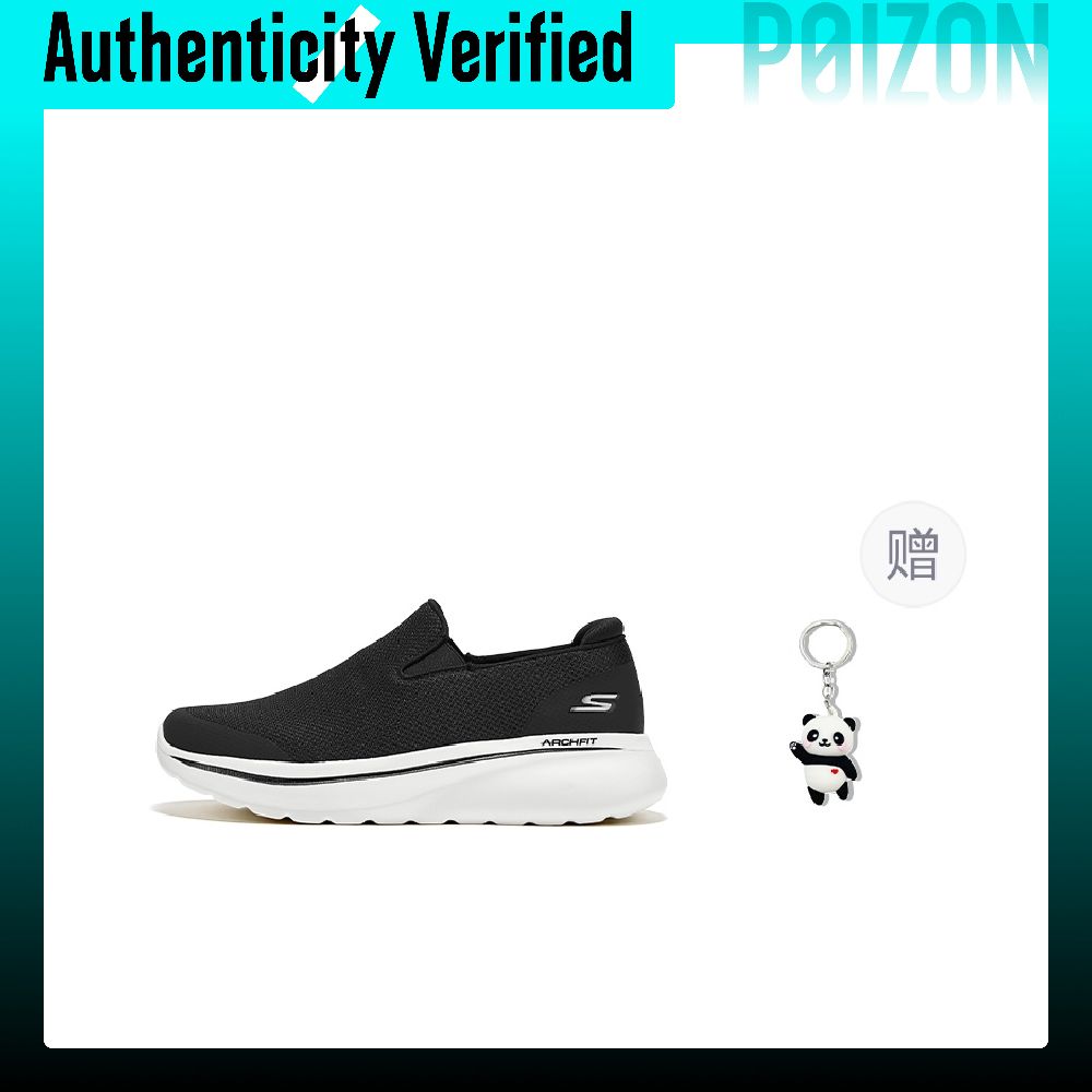 Zapatillas deportivas de caña  - Men'S Shoes With Height Increase reseña y precio
