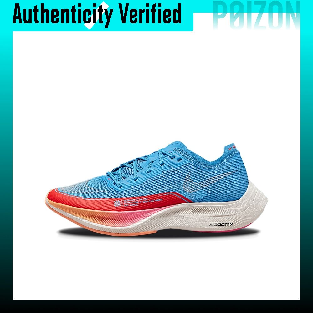Zapatillas de running Nike Zoo - Men'S Shoes Zoomx reseña y precio