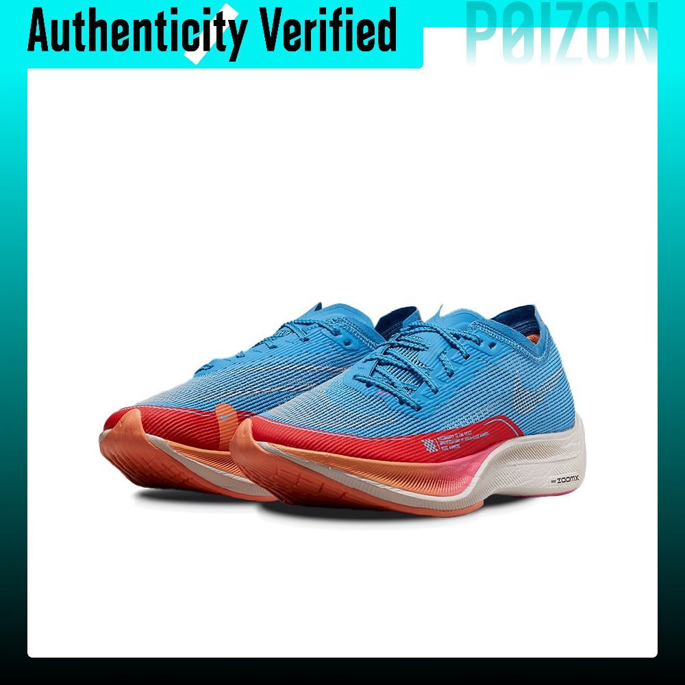 Zapatillas de running Nike Zoo - Men'S Shoes Zoomx reseña y precio