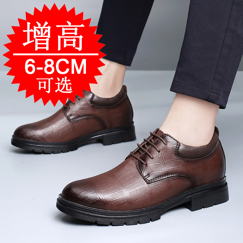 Zapatos invisibles para aument - Men'S Shoes With Height Increase reseña y precio