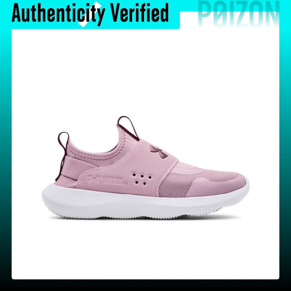 Zapatillas de running de caña  - Men Shoes Under 600 reseña y precio