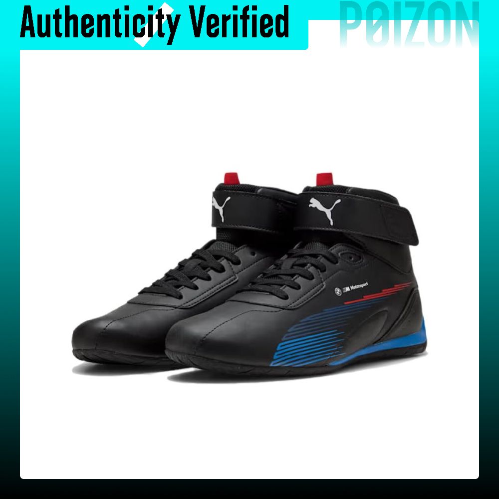 PUMA x BMW M Motorsport Zapato - Puma Shoes Rs-X reseña y precio