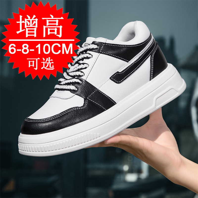 2025 zapatos con elevador para - Men'S Shoes With Height Increase reseña y precio