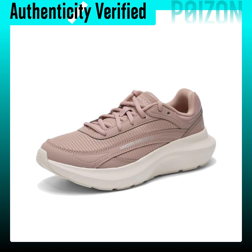 Zapatillas para correr Under A - Men Shoes Under 600 reseña y precio