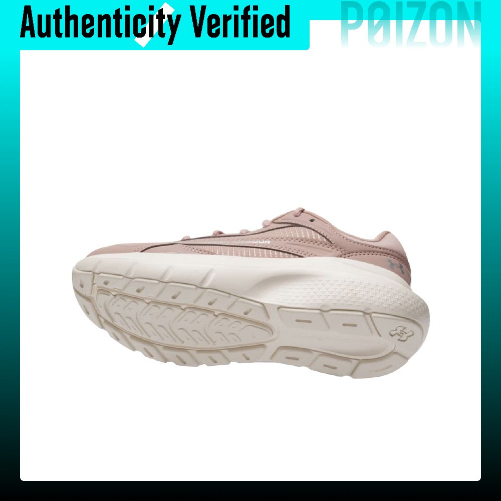 Zapatillas para correr Under A - Men Shoes Under 600 reseña y precio